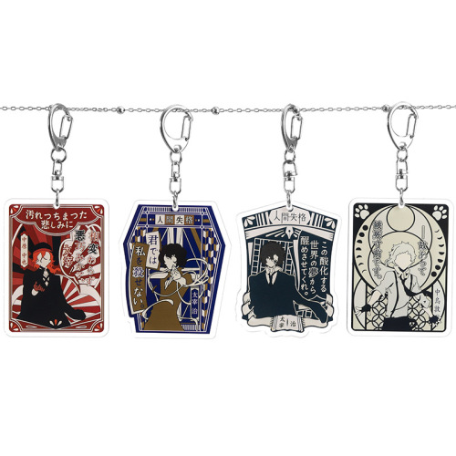 Man Yun Bungou Stray Dogs Keychain Nakahara Dazai Osamu Animation Acrylic Student Bag Pendant Peripheral