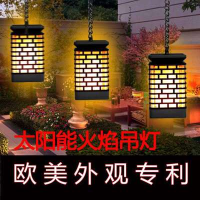跨境LED太阳能感应景观灯火焰灯蜡烛灯亚马逊户外防水庭院灯笼灯
