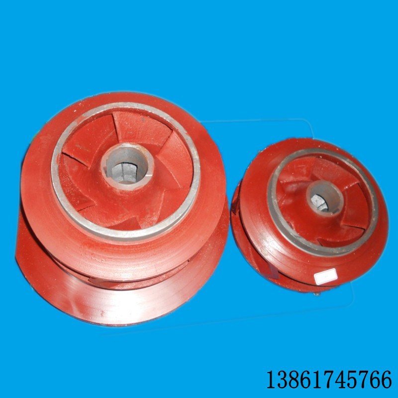 上海连成叶轮SLW SLOW连成配件 叶轮 连成中开泵叶轮 厂家直销