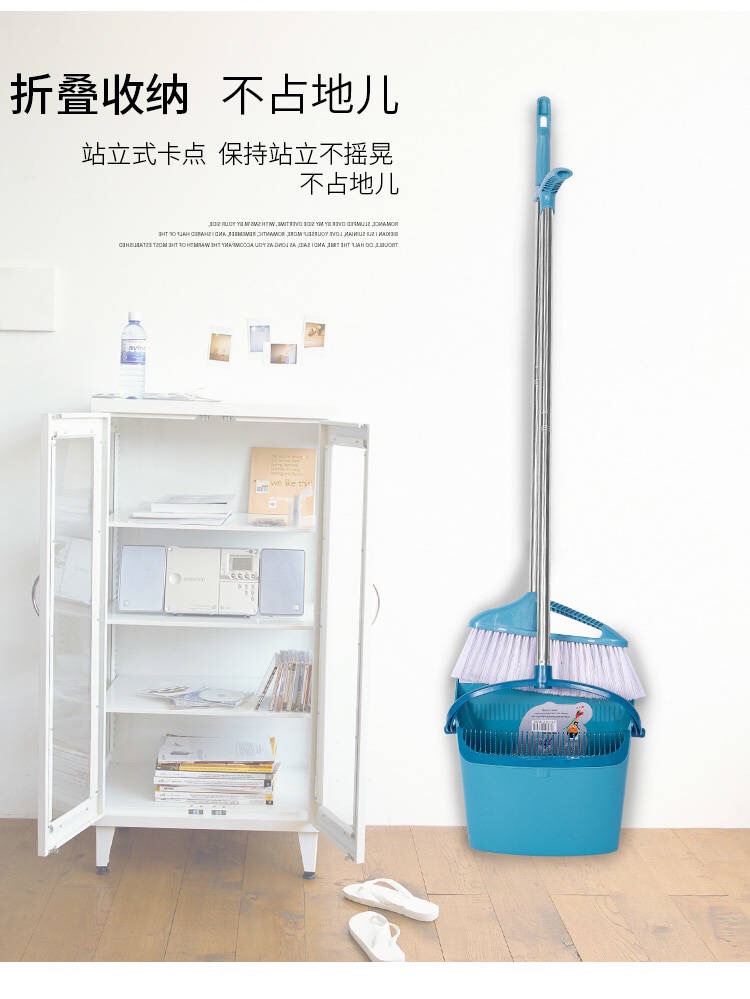 扫把簸箕套装