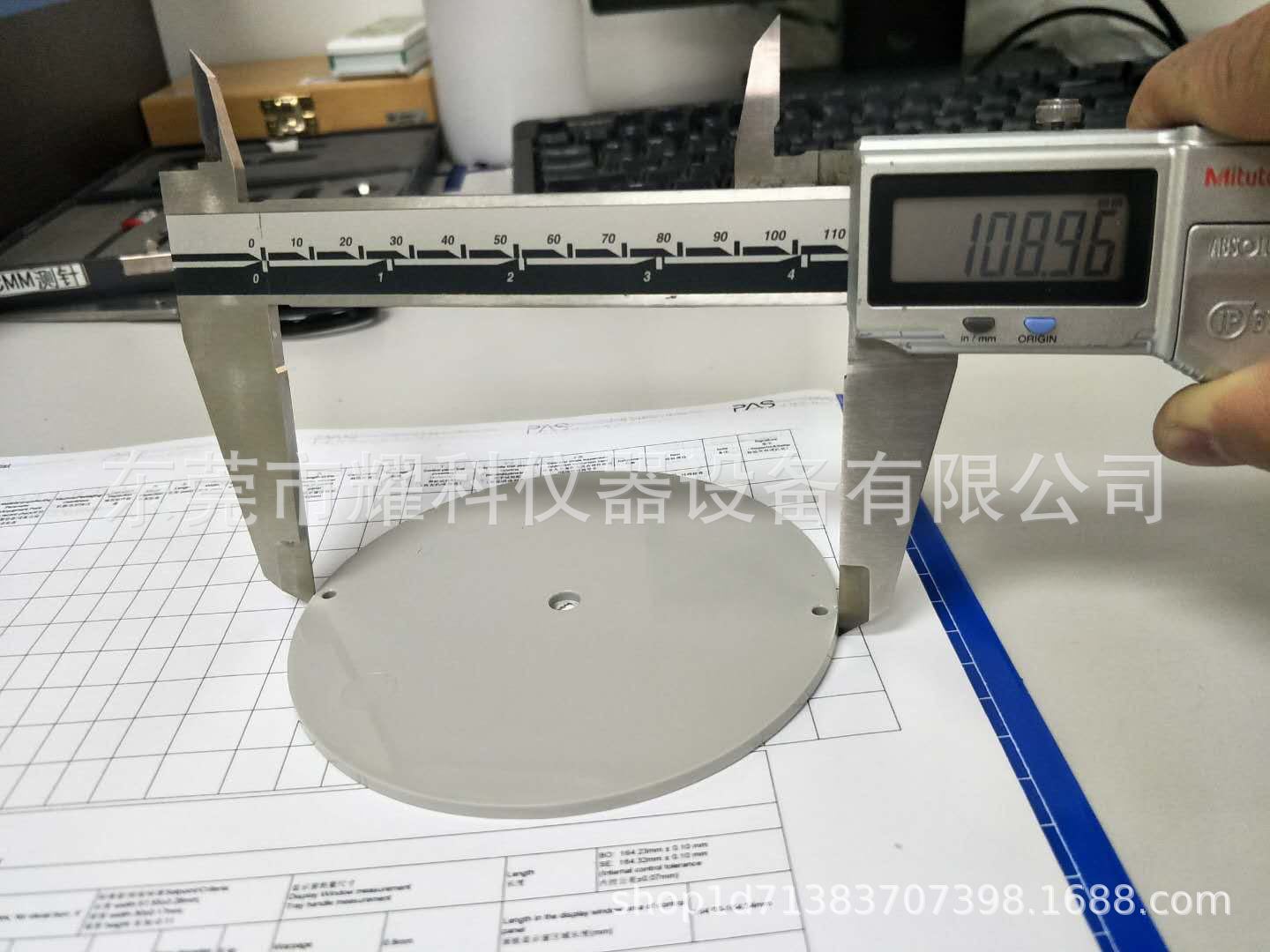 微信图片_201901121032491