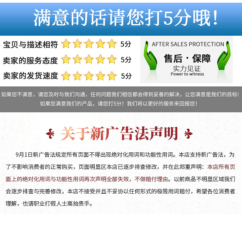 硅胶密封条_24