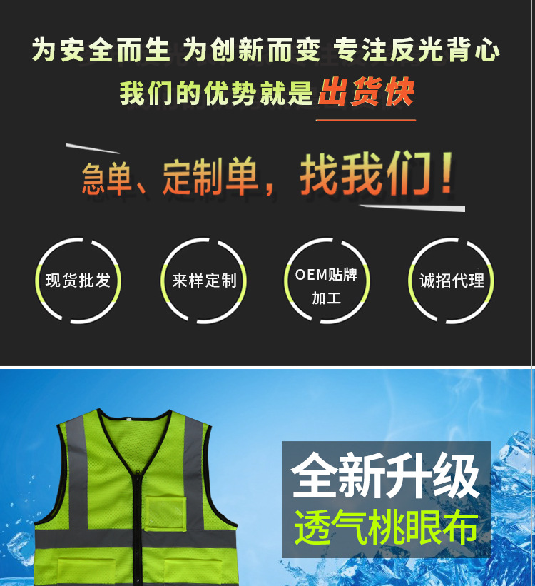 桃形网格布306B_01.jpg