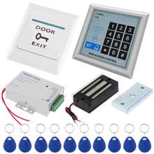 外贸热销款 500用 ID刷卡密码门禁系统