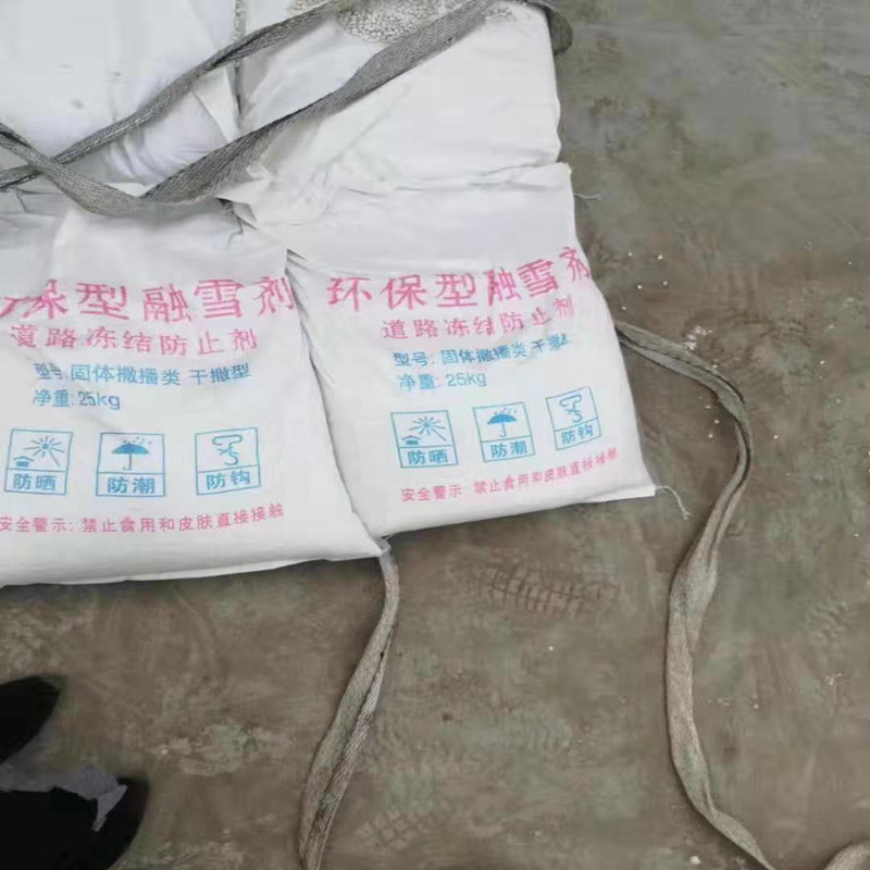 9419cbc92ec7b4b12d748463f949c3