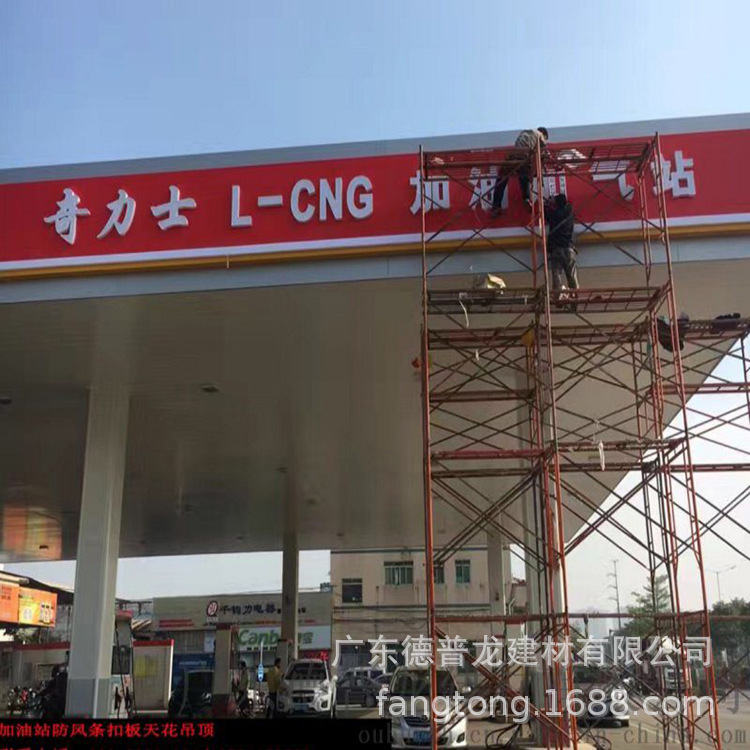 �[�o���T��O