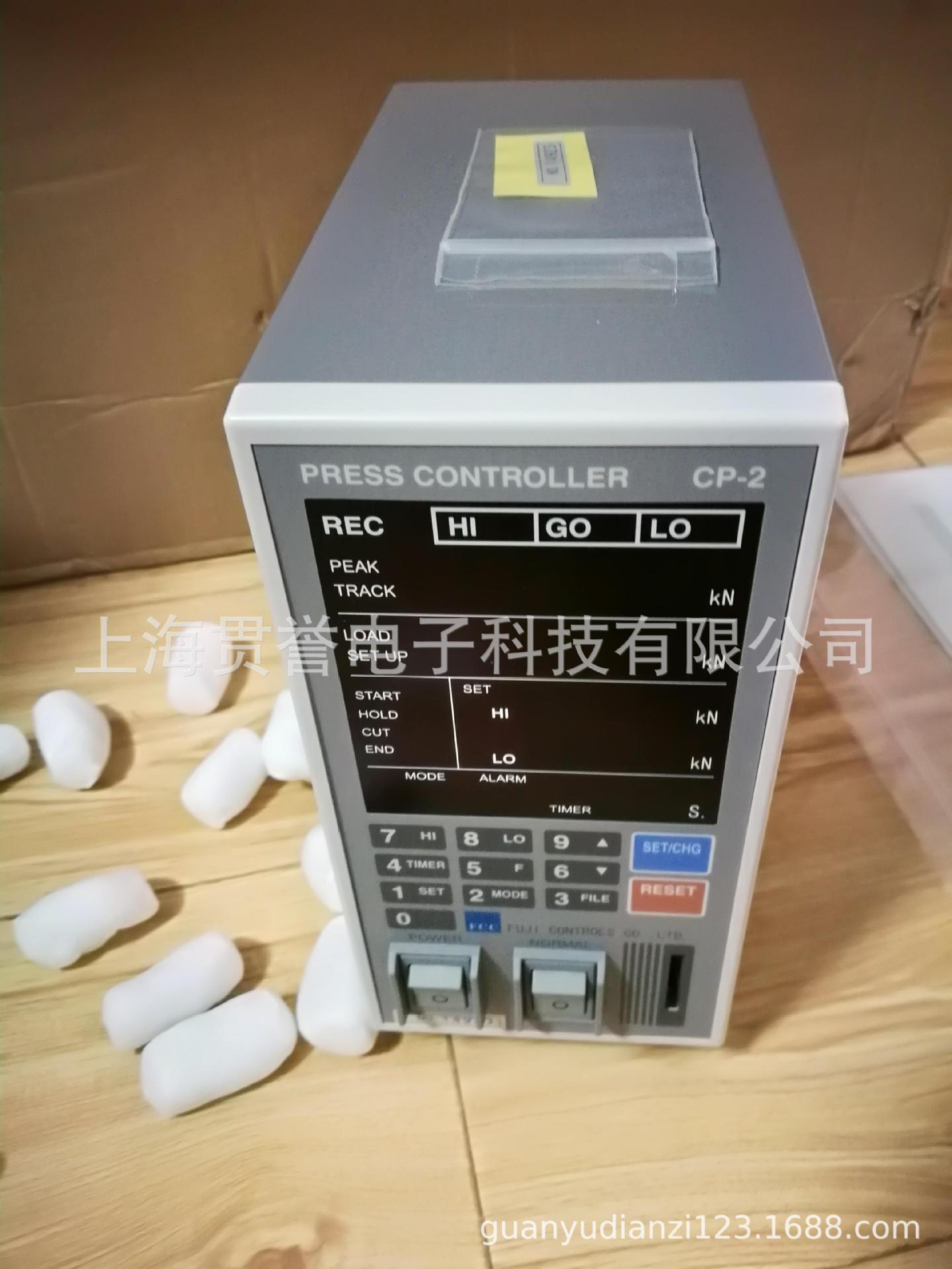 CP-2荷重显示器富士FUJICON空压机测定器冲压控制器FCC  CP-2