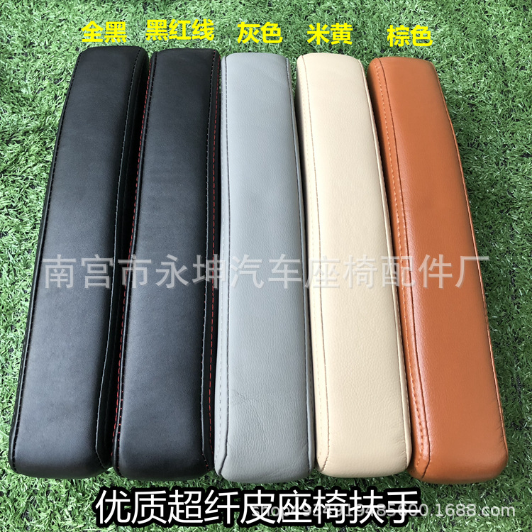 IMG_7745(1)_副本_副本_副本