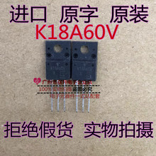 K18A60V ԭװ TK18A60V Դ MOSЧӦ 18A 600V