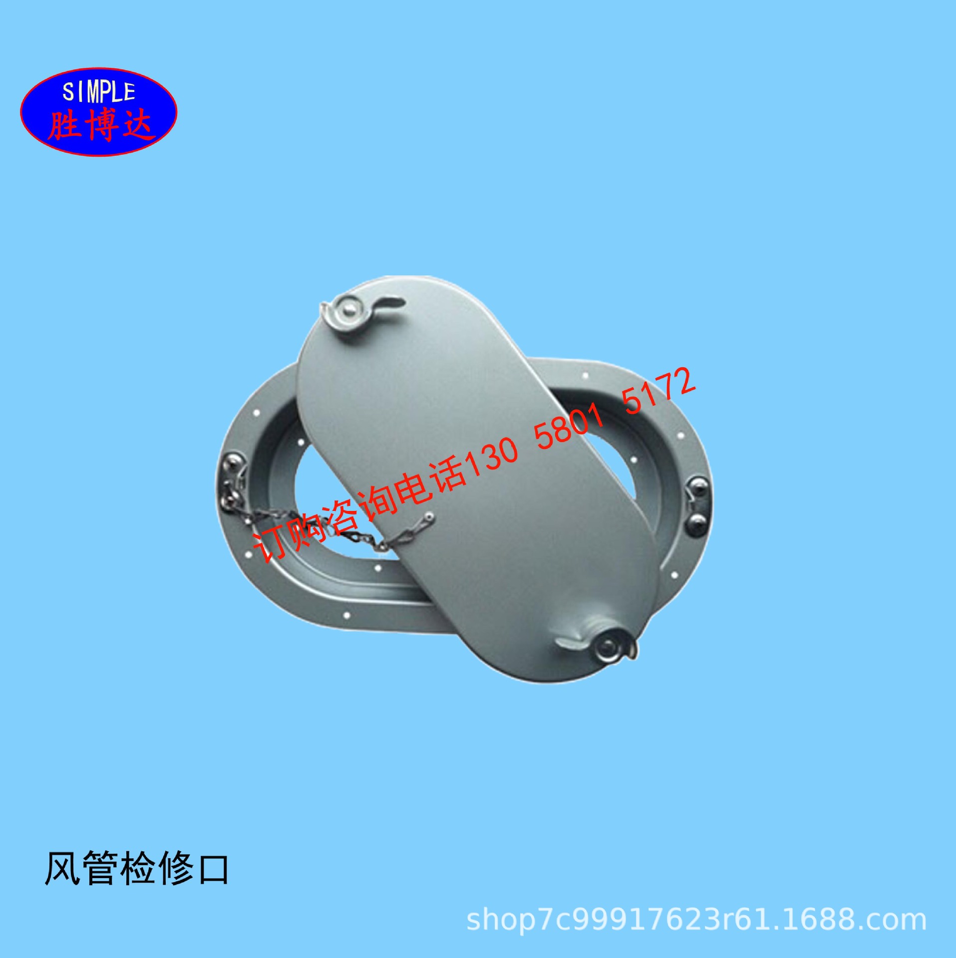 管道检修门安装图片,管道检修门,蒸汽管道安装示意图_大山谷图库
