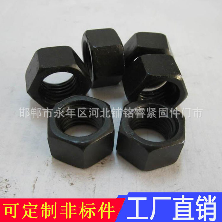 现货供应 英制螺母 UNX螺帽 粗牙 1/2-12牙 A194-2H螺母