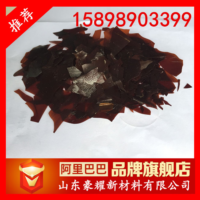 QQ图片20160623154347