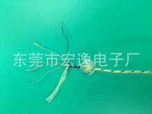 ������ҕ���~����о/��оˮ�°�о�����~�z���^�����R����