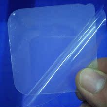 供應 PE PET PVC 透明屏幕 靜電膜鏡子玻璃