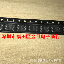 ԭ�bTC118SSS SOP��оƬ ȫ��ICоƬԪ���� �����·