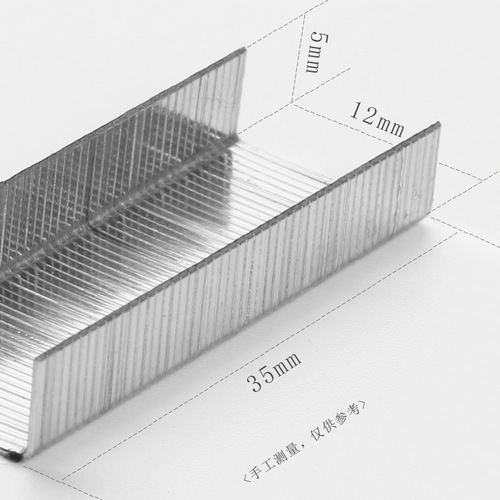 Deli No. 0012 staples 24/6 office supplies staples regular universal model small size 1000 pieces/box
