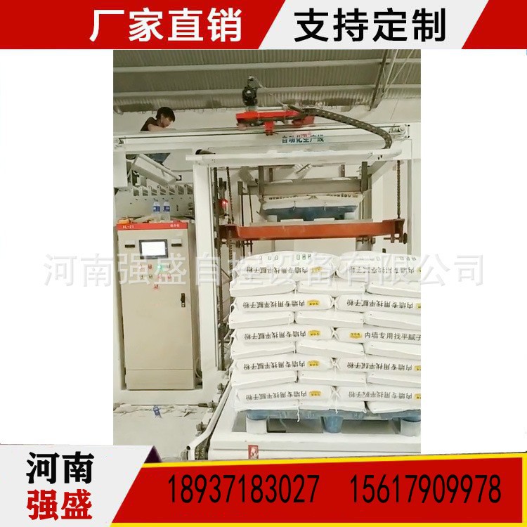 11487645961_549303620 (1)_cone