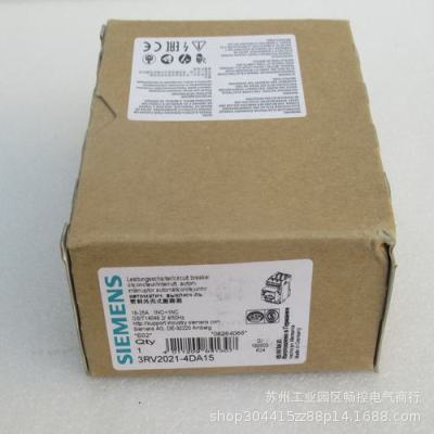 *现货销售*全新德国西门子SIEMENS断路器 3RV2021-4DA15 现货
