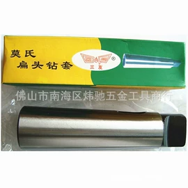 钻头;丝锥;螺纹刀具