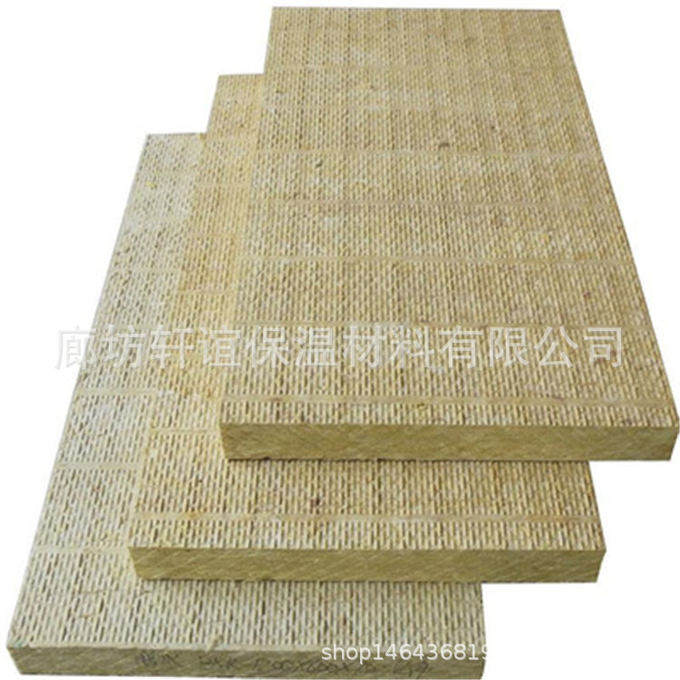 8712475175_315927407.400x400_副