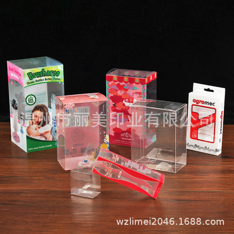 供应PVC胶盒 PVC折盒 PP折盒 塑料包装盒 透明包装盒 胶盒厂家