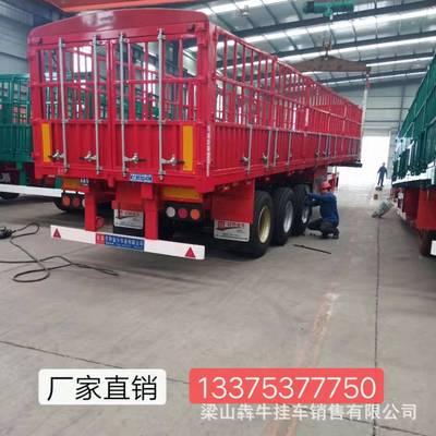 市场走向13米苍蓝半挂车价格-梁山犇牛专用车制造有限公司