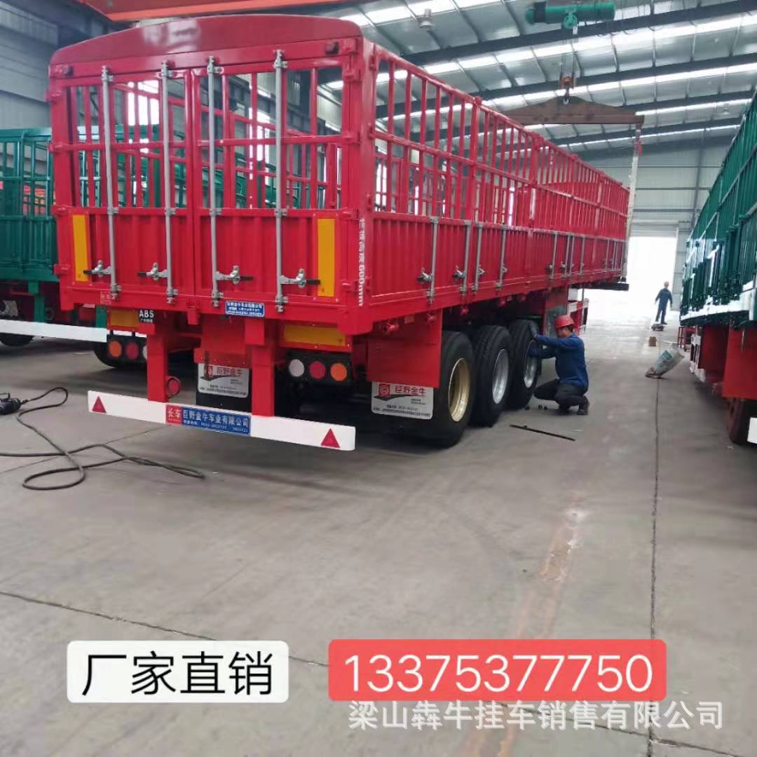 市场走向13米苍蓝半挂车价格-梁山犇牛专用车制造有限公司