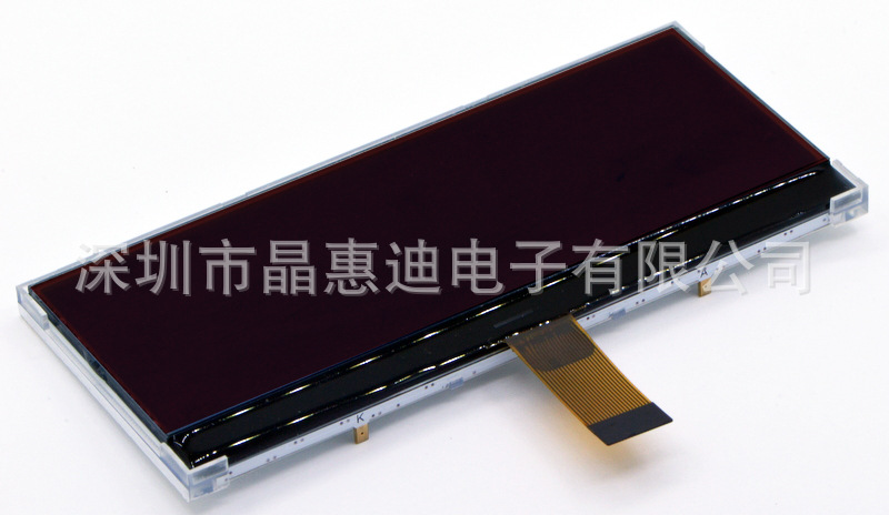 ںڰ  4LCMҺģ   19264   Һ  FSTN