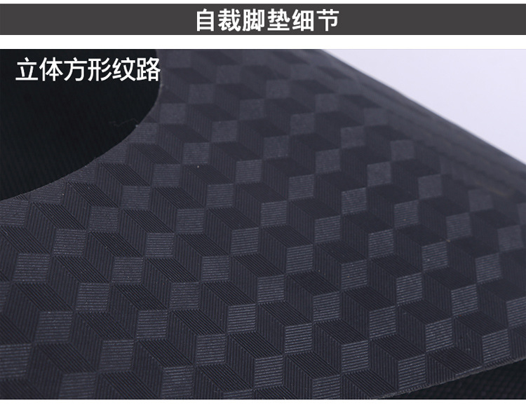 Electric Vehicle Foot Pads, Scooter Foot Pads, Battery Vehicle Rubber Self-Cut Foot Pads, Tricycle Anti-Slip Pads