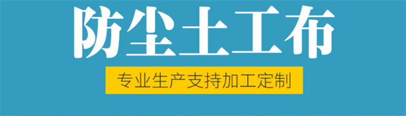 微信截图_20190804134102