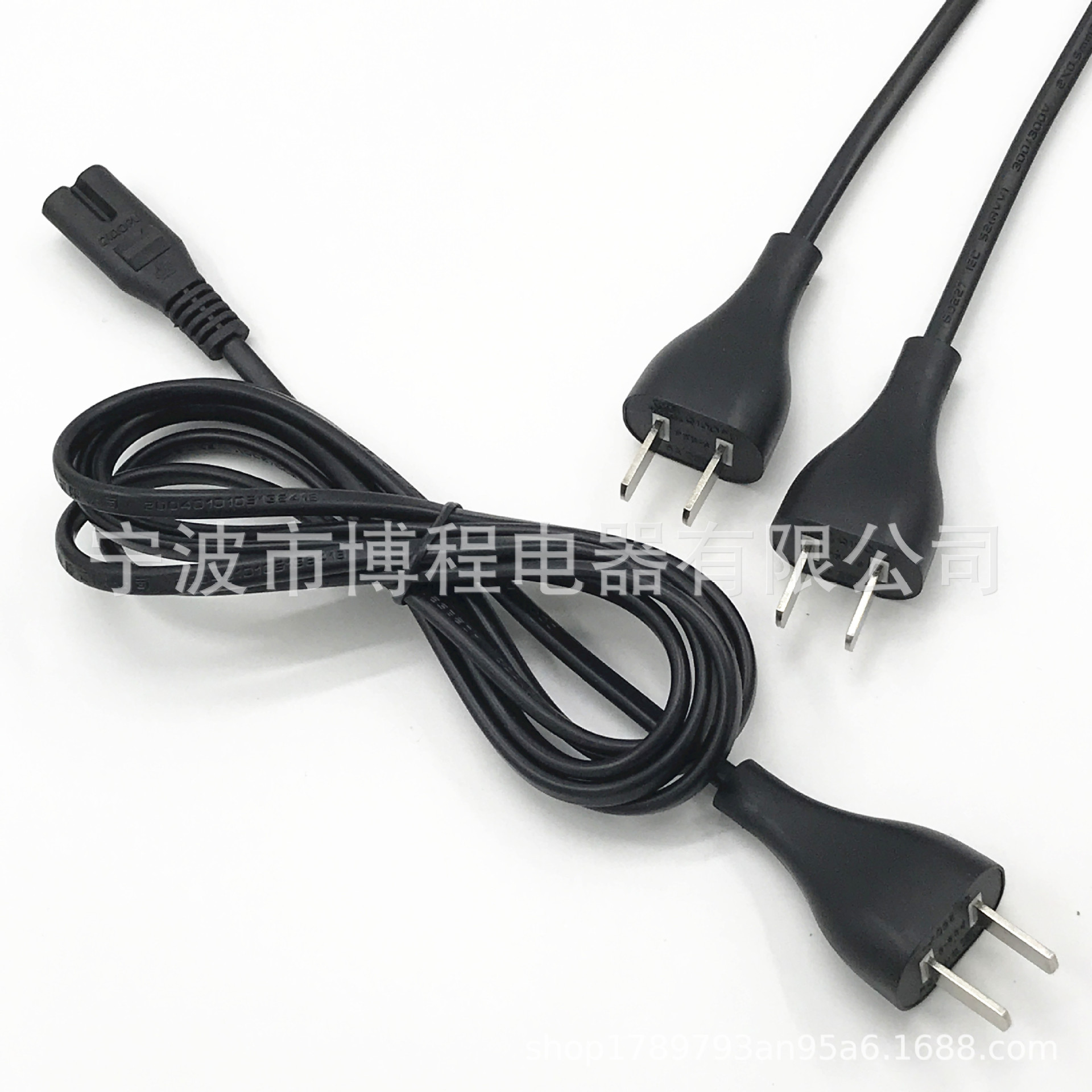 两芯小国标插头电源线八字尾插头两芯国标小米插头0.5平方电线