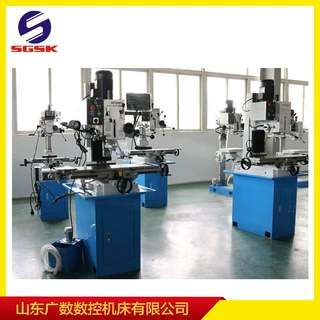 钻铣床ZAY7032FG/1ZAY7040FG/1ZAY7045FG/1台式钻铣床小型钻铣床