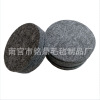 2022 Amazon new felt coet meal cushion cushion water absorption boxes, coats, thick non -woven insulation pads wholesale