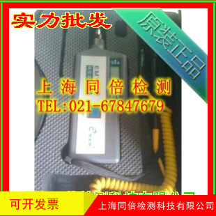 EMT220系列/EMT220AN测振仪 测振仪