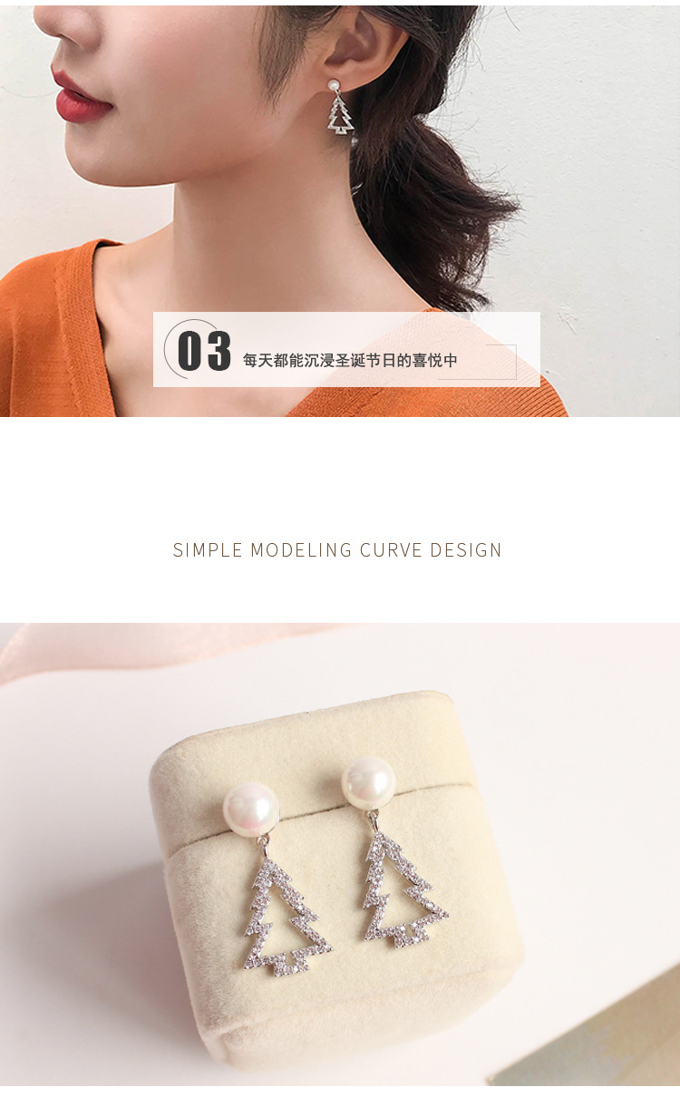 圣诞树耳环详情_07.jpg