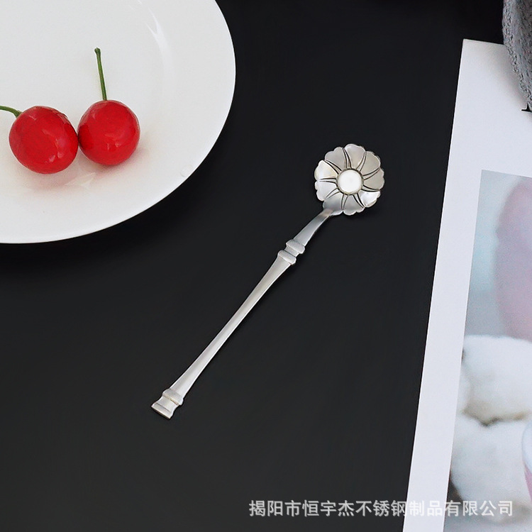 해바라기 차 숟가락