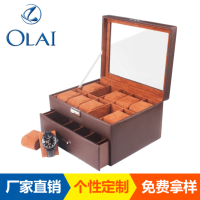 厂家现货高档PU手表箱 精美10位手表收纳展示盒 经典黑棕两色表盒