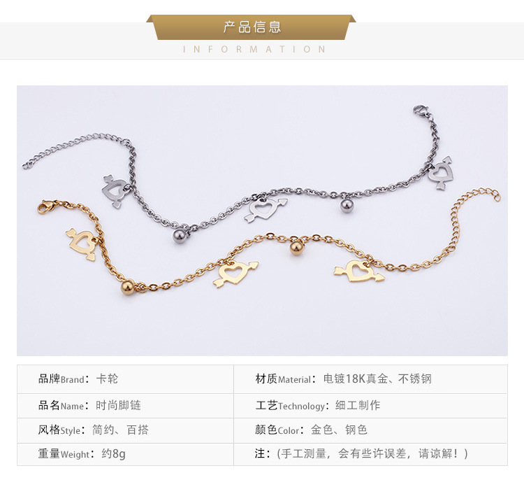 stainless steel korean style heart-shaped anklet wholesale jewelry Nihaojewelry