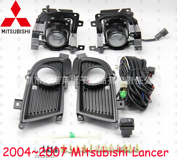 2004~2007 Lancer Lancer Fog Light Daytime Running Light Headlight