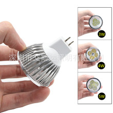 3w4w MR16led 5w9wʵƱ led COB 