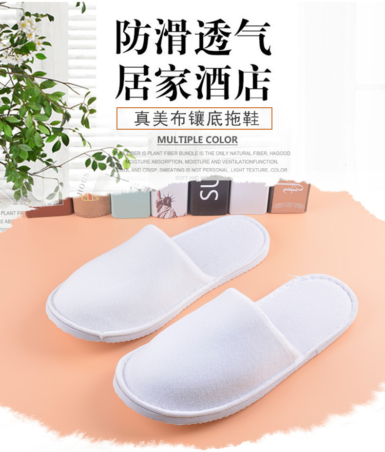 华大-详情页-改_01