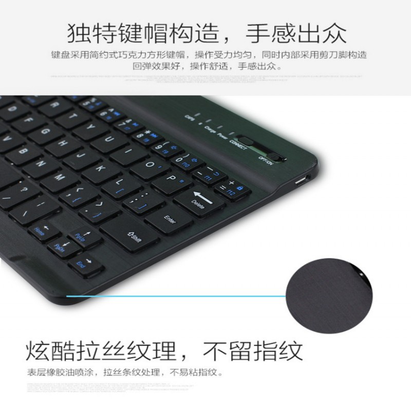 Clavier pour tablette - Ref 3422987 Image 3