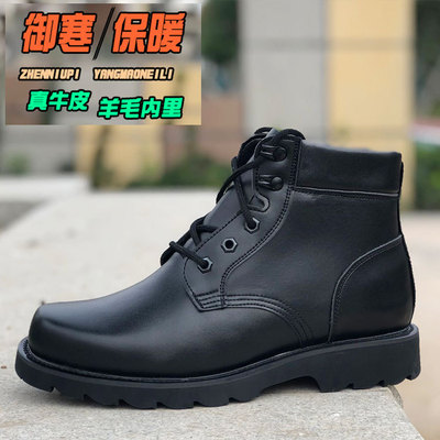 軍靴男冬季軍勾棉鞋羊毛靴加厚保暖系帶雪地靴短靴保暖男棉鞋