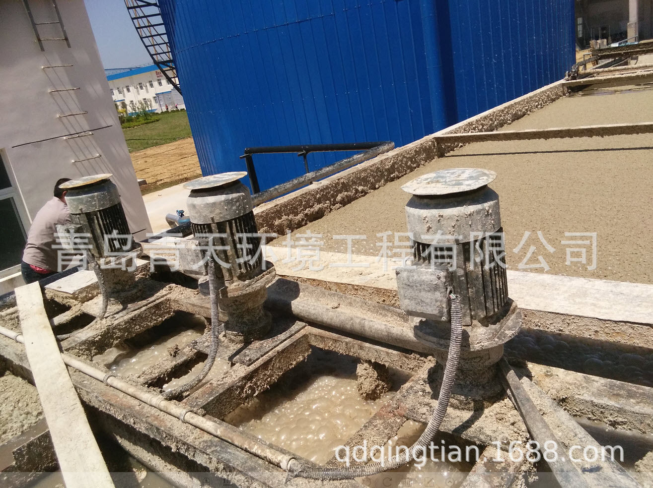 渦凹曝氣機，處理效果好，質(zhì)量穩(wěn)定