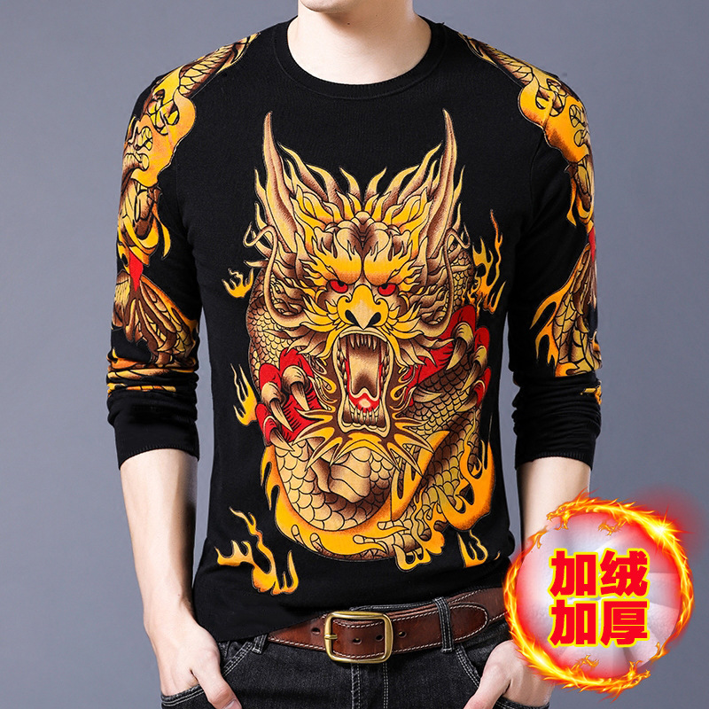 1902-001加绒龙头