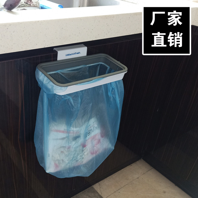 multi-function Hanging type kitchen Trash rack disposable bag pylons Dishcloth pylons Storage Hooks Trash