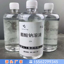 SֱN Һwc IcҺw {ǻ ˮ̎팣