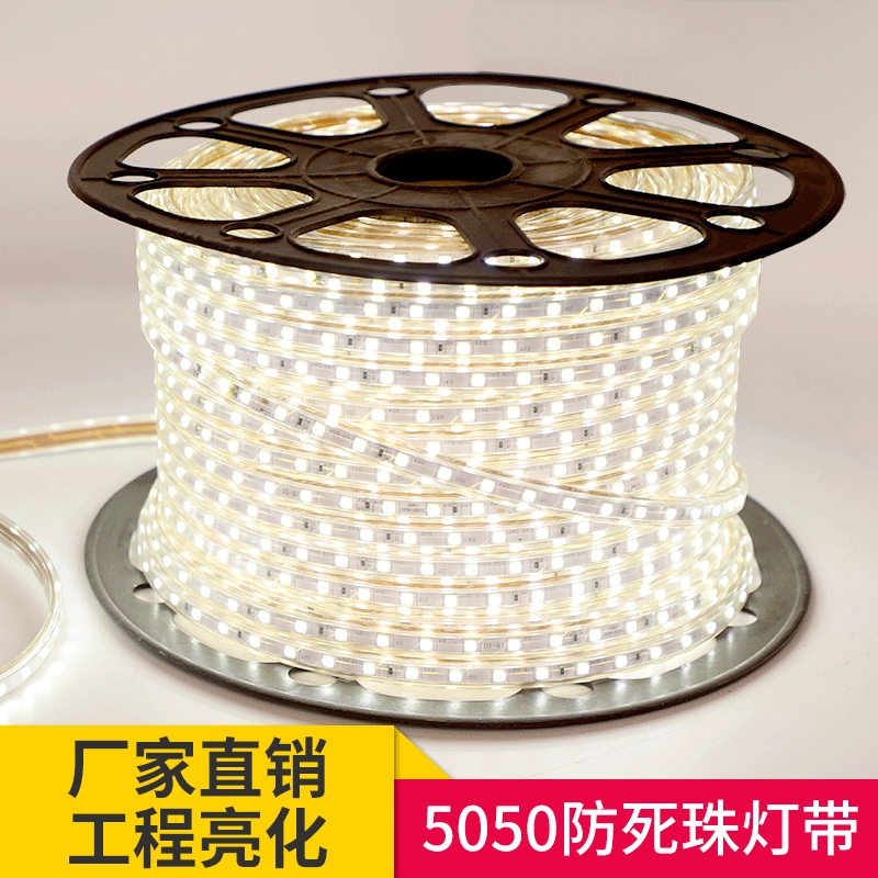 Jingtai Светодиодная лампа с мягким светом бар Открытый водонепроницаемый Потолок крытый гостиная 5050 патч анти-смерть шарик супер яркий линейный свет