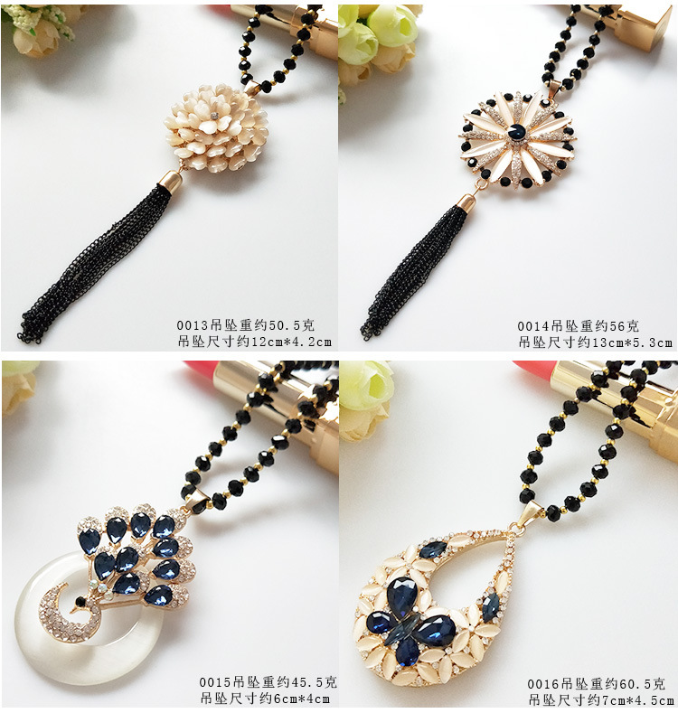 阿里巴巴水晶全部水晶链_14.jpg
