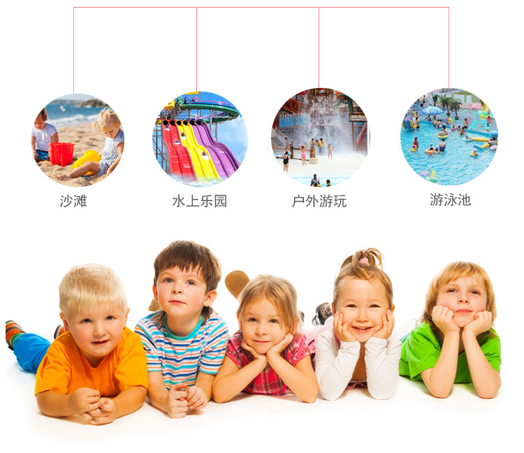 儿童手臂圈浮袖-玫红贝壳_04